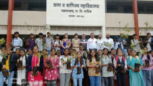 Tree plantation